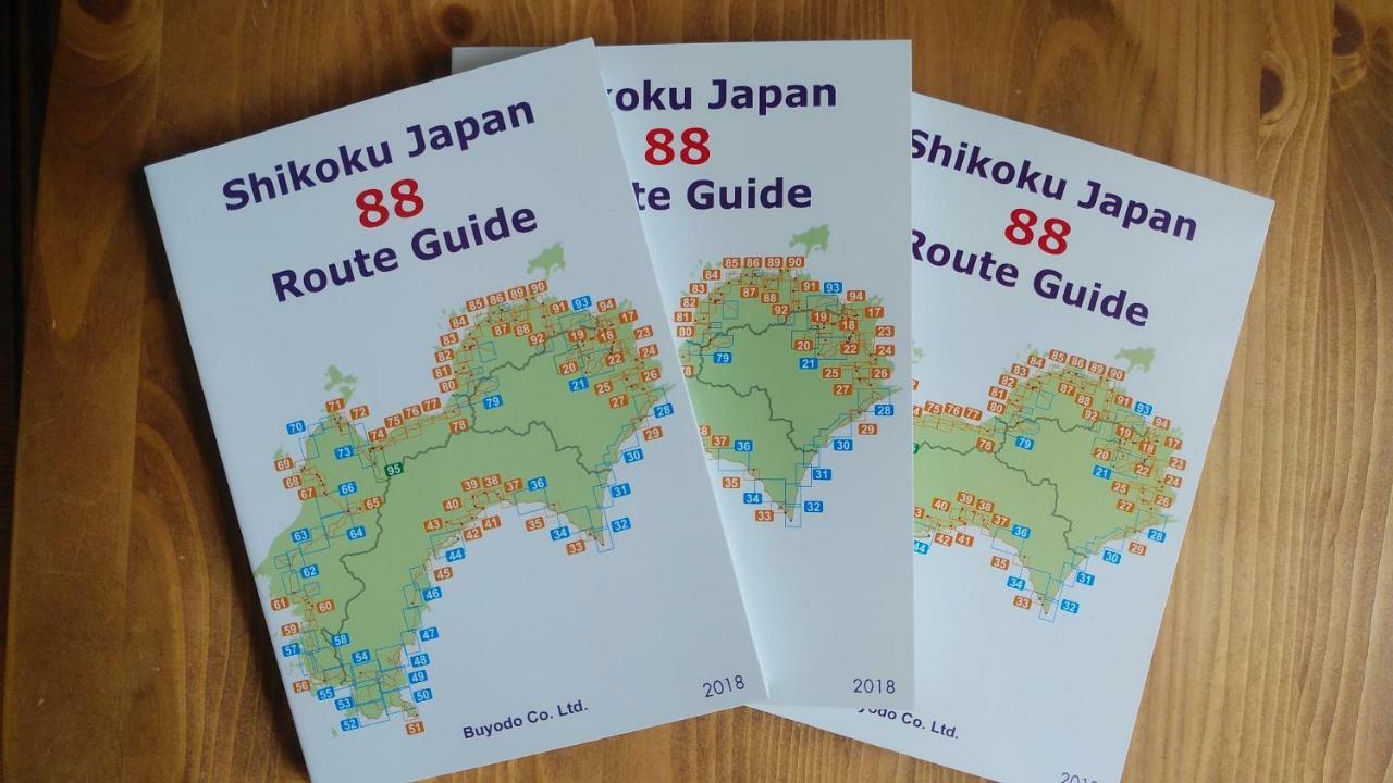 Walking Pilgrimage Hotel Tokiwa Ryokan Ozu  Eksteriør bilde